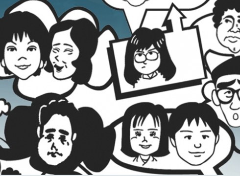 Udal aurrekontuari zuzenketak aurkezteko batzar irekia deitu du Bilduk