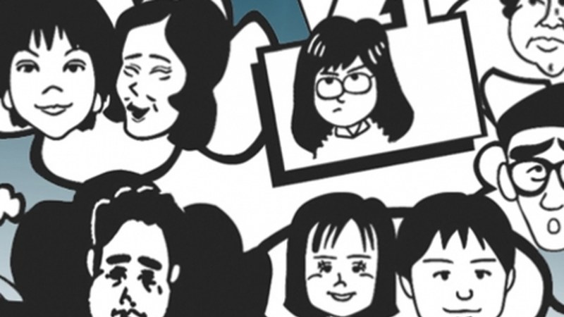 Udal aurrekontuari zuzenketak aurkezteko batzar irekia deitu du Bilduk