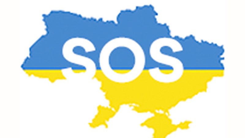 Ukrainar herriari babesa adierazteko elkarretaratzea deitu du biharko Udalak, 20:00etan Untzagan