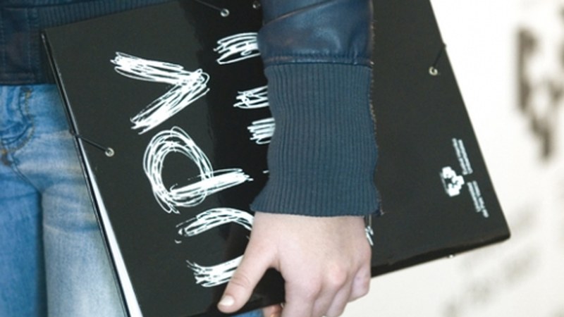 UPV/EHUk bere hezkuntza-eskaintza aurkeztuko du gaur Portalean