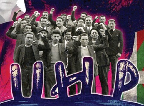 Urriko iraultzari buruzko liburua aurkeztuko dute gaur