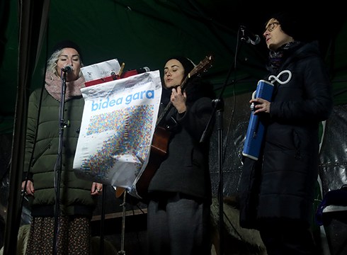 Zapatuan Untzagan egindako Bidea Gara ekitaldiko argazkiak eta bideoak gure mediatekan ikusgai daude