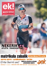etakitto! 1254