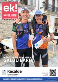 etakitto! 1363