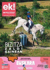 etakitto! 1408