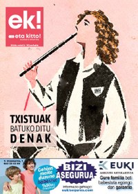 etakitto! 1412